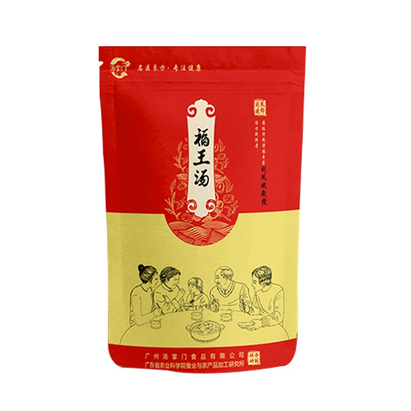 汤掌门福王汤全家调理汤料包
