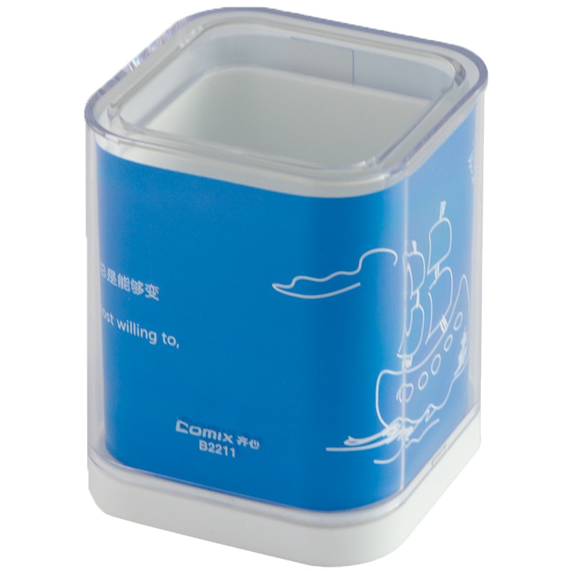 齐心 B2211 DIY方形笔筒