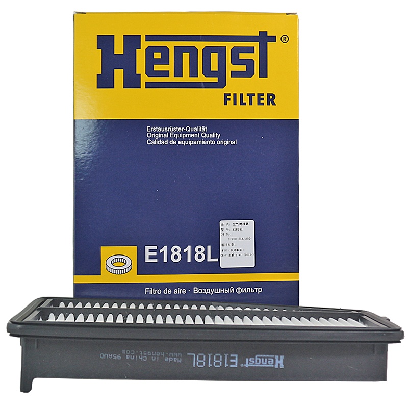 汉格斯特(hengst)空气滤E1818L适配15款本田CRV 2.4L地球梦引擎