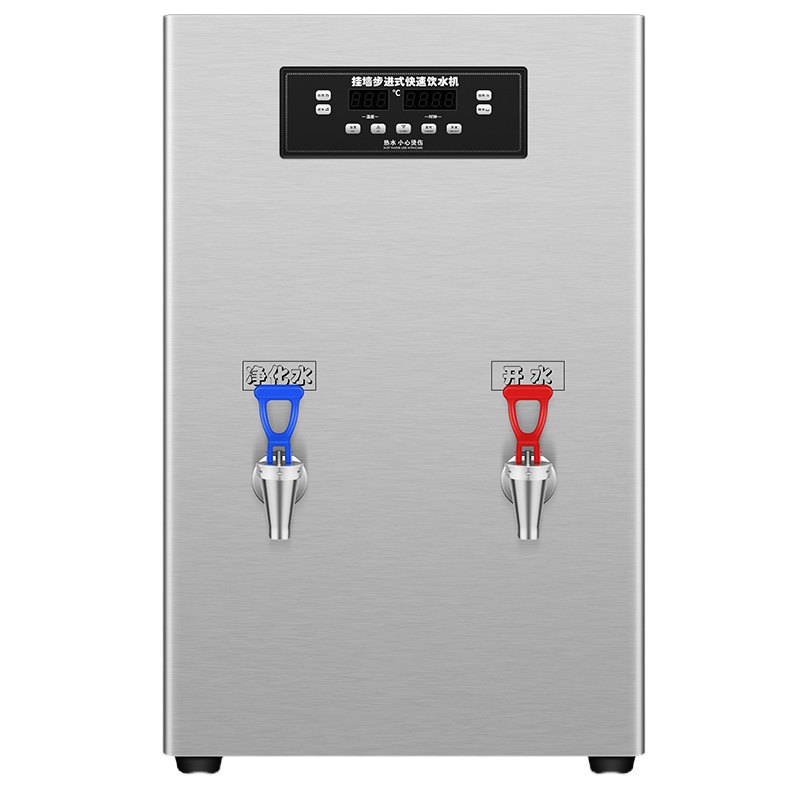 德玛仕 开水器商用 全自动进水 煮水桶 开水机 304不锈钢 烧水器 KW-18I-2 220V(壁挂式)