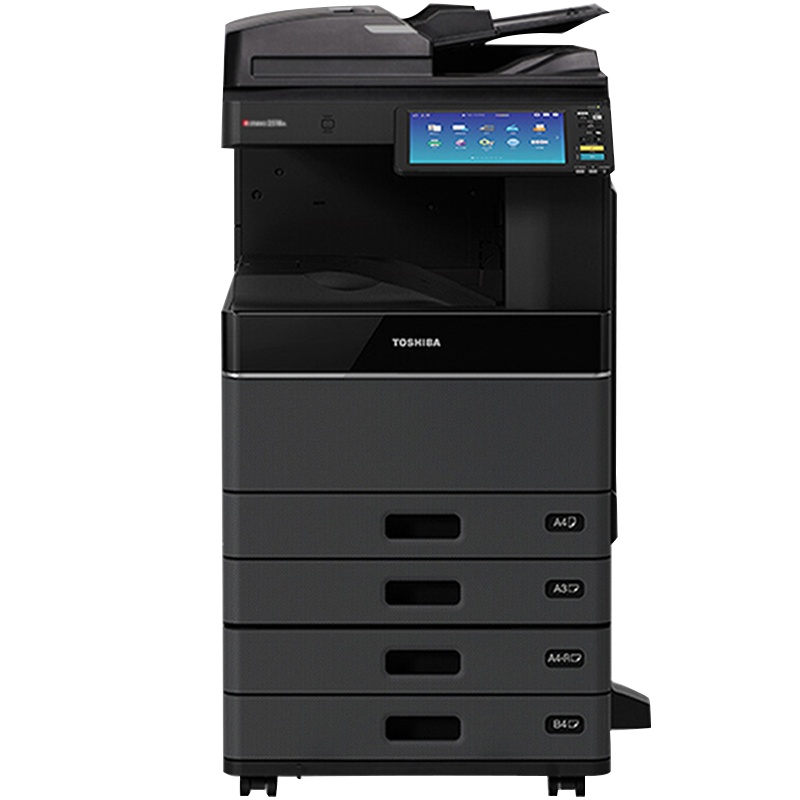 东芝(TOSHIBA)2010AC 多功能彩色数码复印机 A3激光双面打印复印扫描 自动输稿器+四纸盒