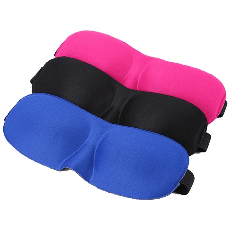 家柏饰(CORATED)舒适透气3D立体眼罩个性睡觉遮光成人护眼罩男女午睡