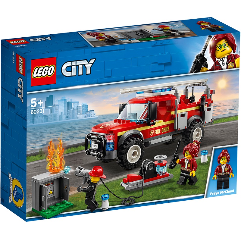 LEGO乐高城市系列消防队长应急卡车60231 男孩女孩5岁+生日礼物 玩具积木