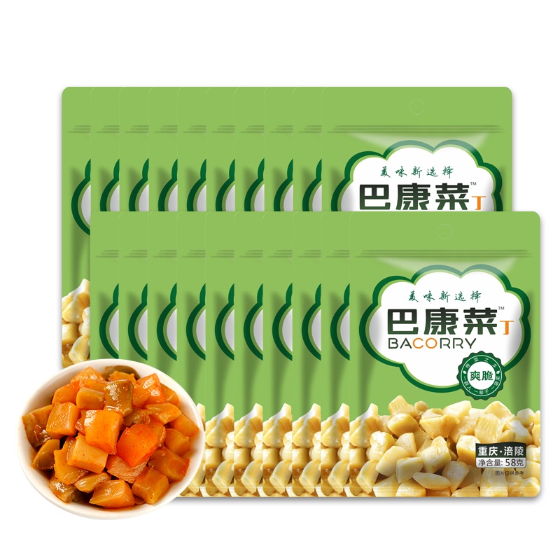 巴康菜 爽脆榨菜丁58gX20袋 涪陵榨菜腌制泡菜咸菜酱腌菜下饭菜