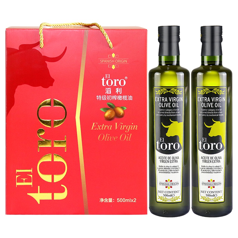 滔利ELTORO特级初榨橄榄油食用油西班牙进口 500ML*2瓶 节日礼盒装 企业福利 团购礼品