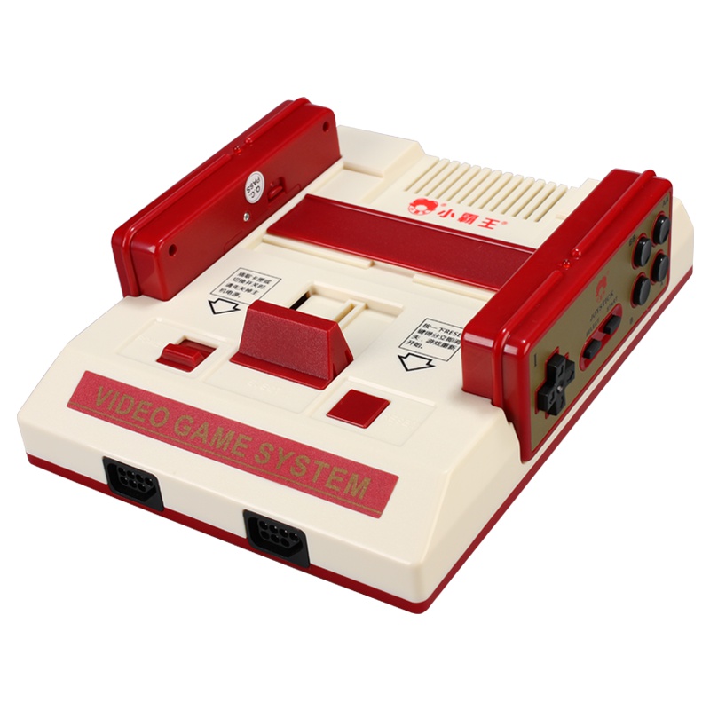 小霸王D1014K高清电视游戏机8位插卡双手柄怀旧经典红白机