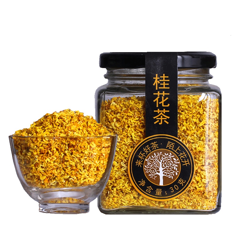 陌上花开金桂花茶 烘干桂花茶叶广西桂林桂花干 新花草茶新鲜罐装