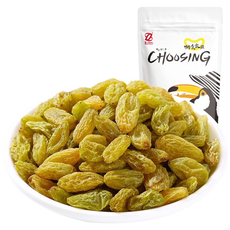 真心绿葡萄干250g 办公室休闲零食果干新疆葡萄干小吃