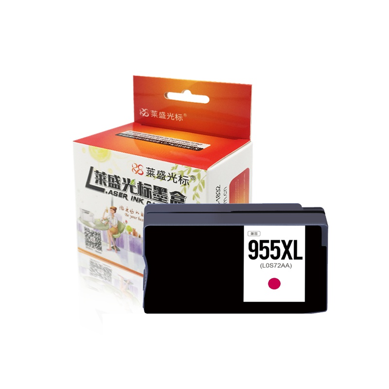 莱盛光标LSGB-955M 打印机墨盒 适用于惠普955XLBK