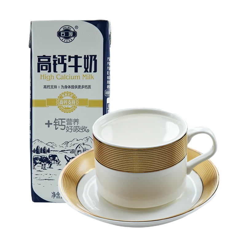 石埠 高钙牛奶整箱1件(200ml*15盒)南宁学生营养甜奶儿童成人营养早餐