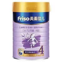 美素佳儿儿童配方奶粉(调制乳粉)4段900g