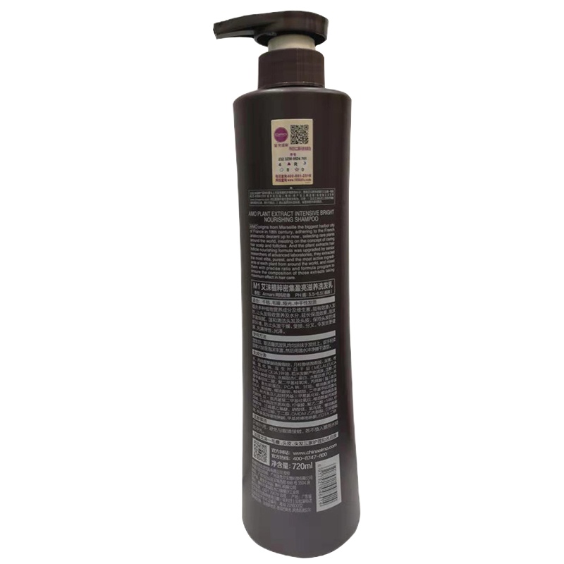 艾沫(AI MO)植粹密集盈亮滋养洗发乳720ml(单位:瓶)