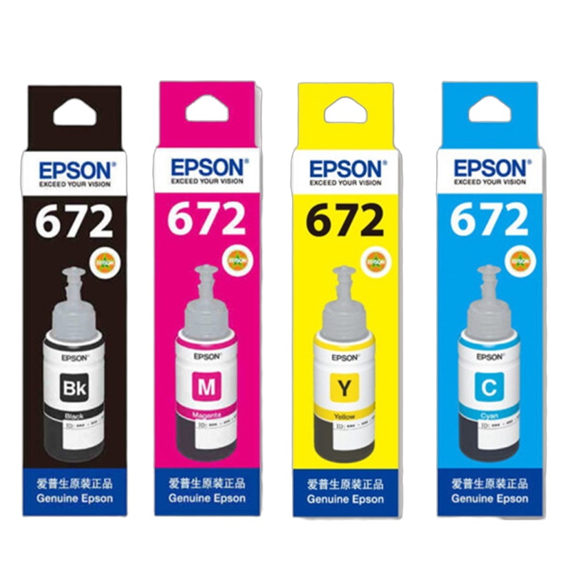 格之格(G&G) T6724 适用于爱普生 EPSONT6724(黄)