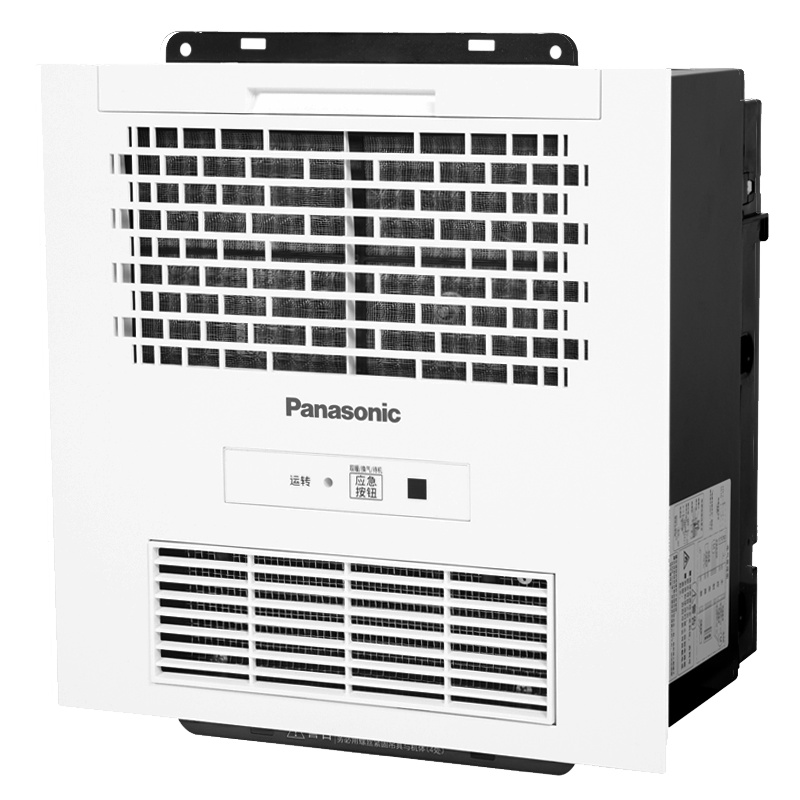 松下(Panasonic)FV-RB16UA 浴霸 风暖 通用吊顶式 多功能暖浴快