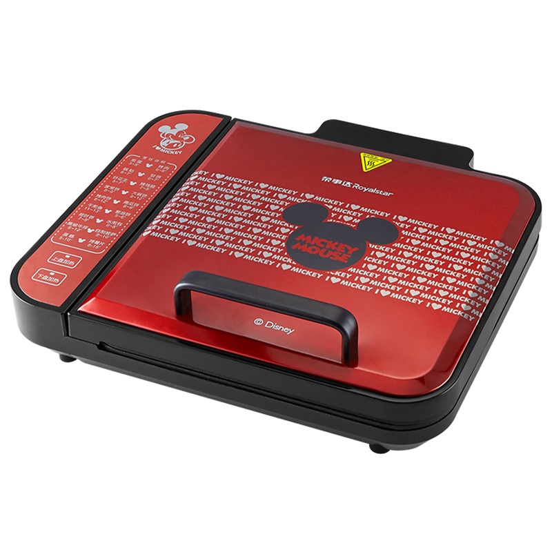 荣事达(Royalstar)电饼铛DSN-BC01 双面加热1500W大火力便捷一键操作健康不粘易清洗