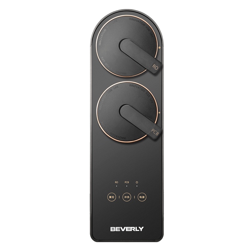 美的(Midea)高端比佛利净水器家用直饮厨下式净水机无罐大通量纯水机净水机G5进口反渗透RO膜MRC1981-500G