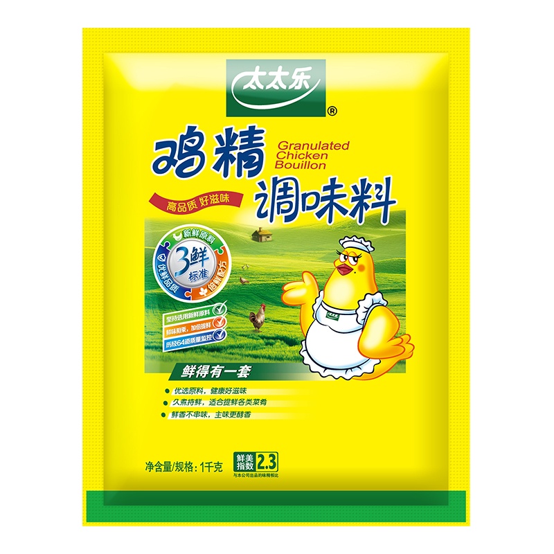 晋唐 鸡精 三鲜调味料 加倍提鲜 1kg
