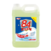 包装款式随机10斤装无赠品 消毒液消毒水家用实惠装衣物增白祛地板宠物洁厕除臭批