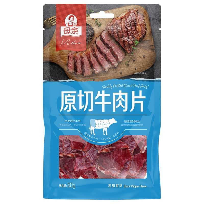 母亲 牛肉干原切牛肉片黑胡椒味40g*4包肉干肉脯熟食小吃休闲零食