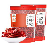 吉得利 干辣椒 厨房香辛料 火锅调料 炒菜调料 香料200g*2袋