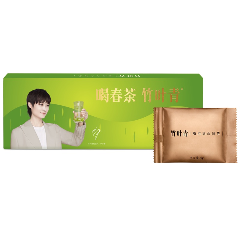 竹叶青茶叶峨眉高山绿茶特级(论道)20g[李宇春定制款]
