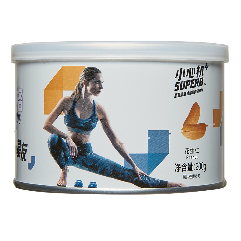 小心机十 腰果仁175g 原味轻烘焙坚果炒货 健身运动孕妇休闲零食