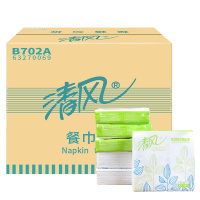 清风 B702A 1层50张230餐巾纸230*230 96包/箱 1箱起订