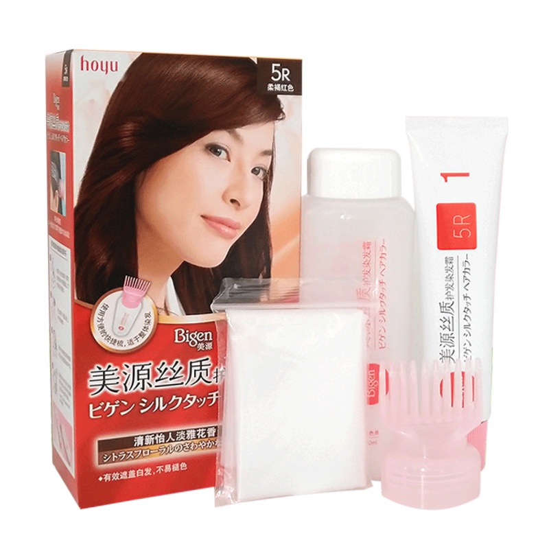 日本美源丝质护发染发霜 纯透染发剂植物遮盖白发自己染发7R红栗色