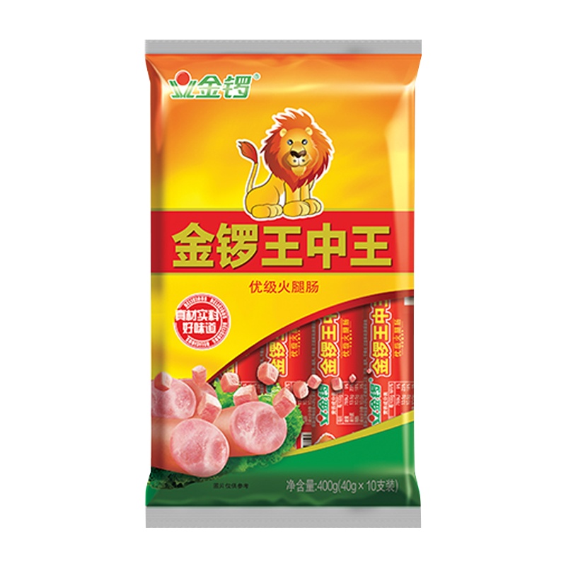 金锣优级王中王火腿肠400g (40g*10支装)即食 香肠 速食烤肠 早餐肠泡面伴侣(新老包装随机发出)