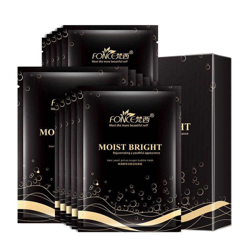 梵西活氧黑海盐泡泡面膜贴补水保湿控油深层清洁黑头收缩毛孔男女