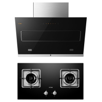 方太JCD6+HT8BE.S侧吸式抽油烟机燃气灶煤气灶套餐家用烟灶双套装