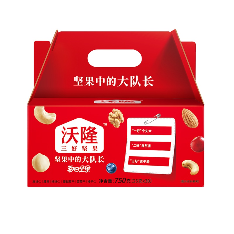 沃隆 每日坚果A款 750g (25g*30包) 成人孕妇早餐下午茶休