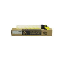 爱斯达TN5226 Y 适用于汉光 BMFC 5226/5266打印粉盒