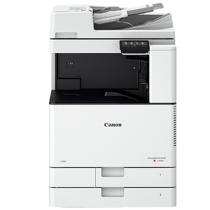 佳能(Canon) iR-ADV C3020彩色复印机( 双面自动输稿器 + 双纸盒 + 纸盒加热器)