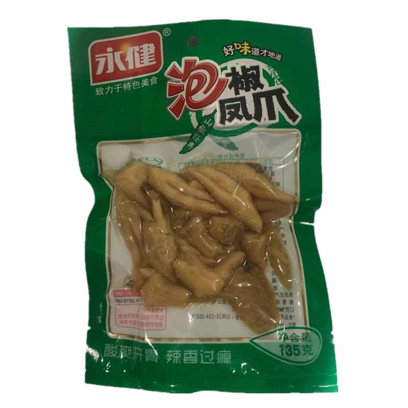 永健135g山椒凤爪