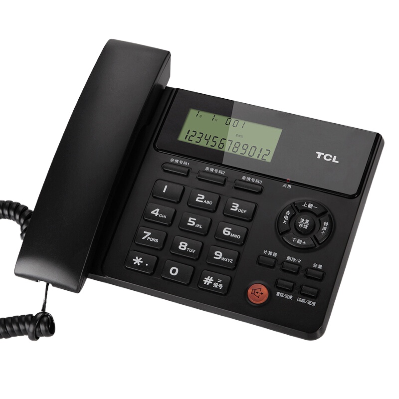 TCL HCD162 有绳电话机 黑色