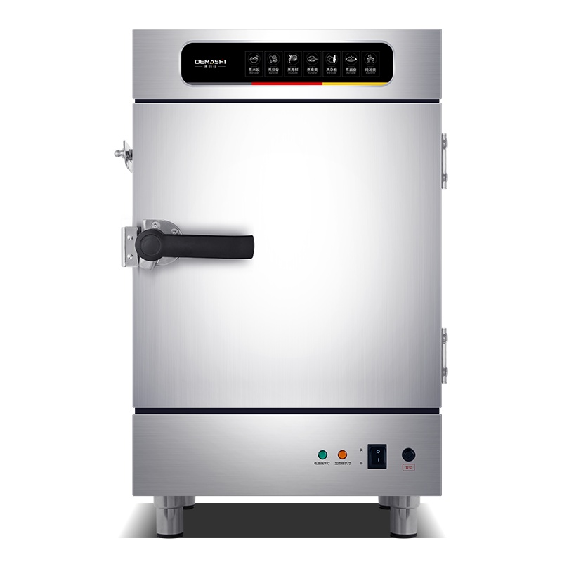 德玛仕（DEMASHI）XM01蒸饭柜蒸饭车专用 蒸饭盘430不锈钢（有孔和无孔请联系客服备注）