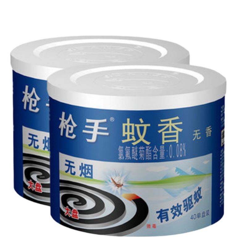 枪手 无烟大盘蚊香 无香型 40单盘*2盒燃烧稳定 单位:套 5套起订