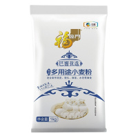 星龙港食品组合300档中秋套餐九 9号发货