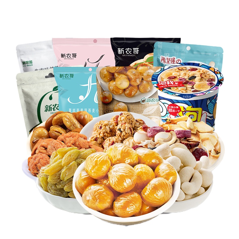 WQZY新农哥元气食盒8袋零食组合套餐1箱