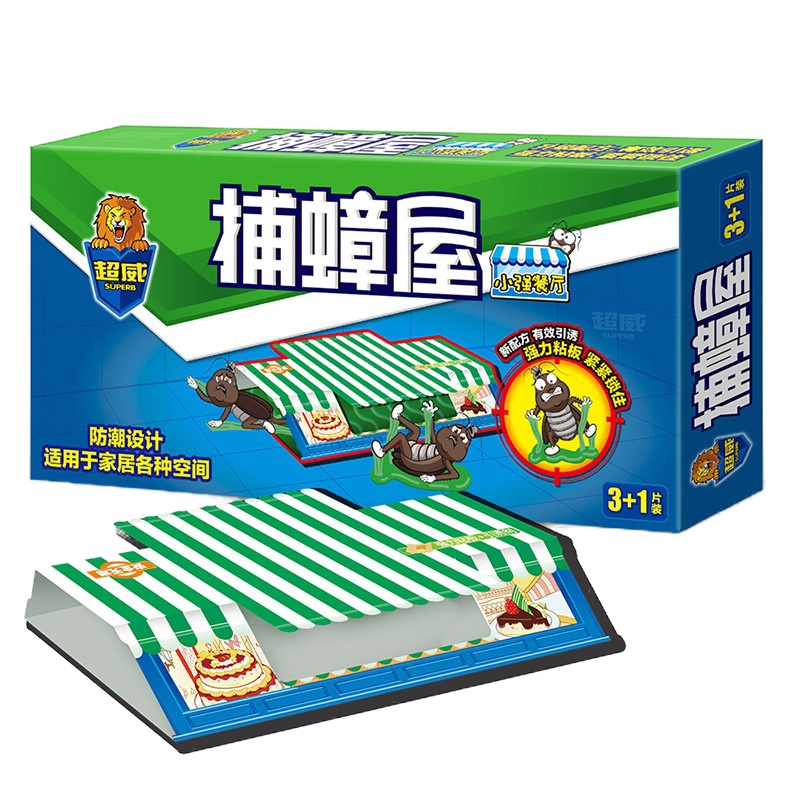 超威蟑螂屋杀蟑饵剂蟑螂药螂胶饵全窝端家用除蟑螂贴 4片*1盒