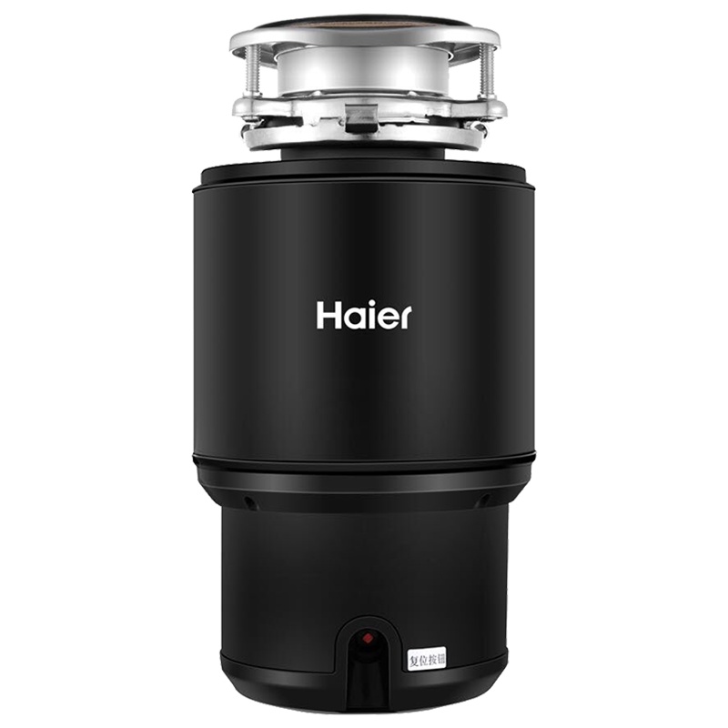 海尔（Haier) 厨房垃圾处理器家用大功率隔音降噪全自动厨余食物粉碎机 免打孔无线开关LD700-H1