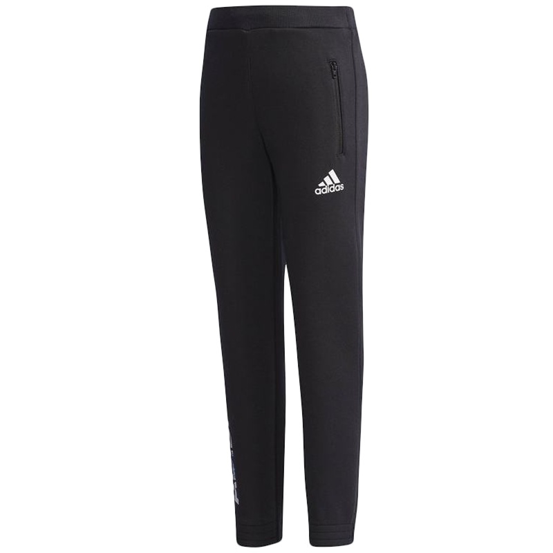 adidas kids 阿迪达斯儿童春季小童舒适针织运动长裤童装 CX3499