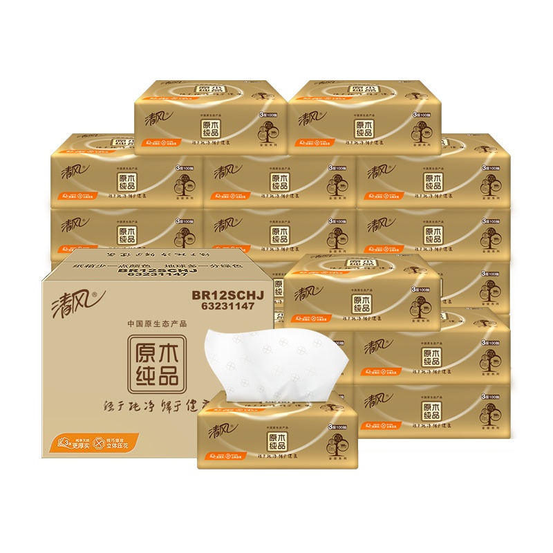清风抽纸 原木纯品金装系列3层100抽24包餐巾纸面巾纸