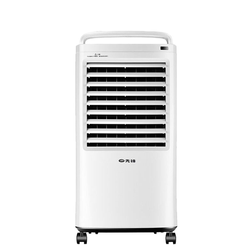 先锋(Singfun)LRG04 -18AR空调扇冷暖两用 家用遥控冷暖扇加厚冰帘超大冰晶 DG1801