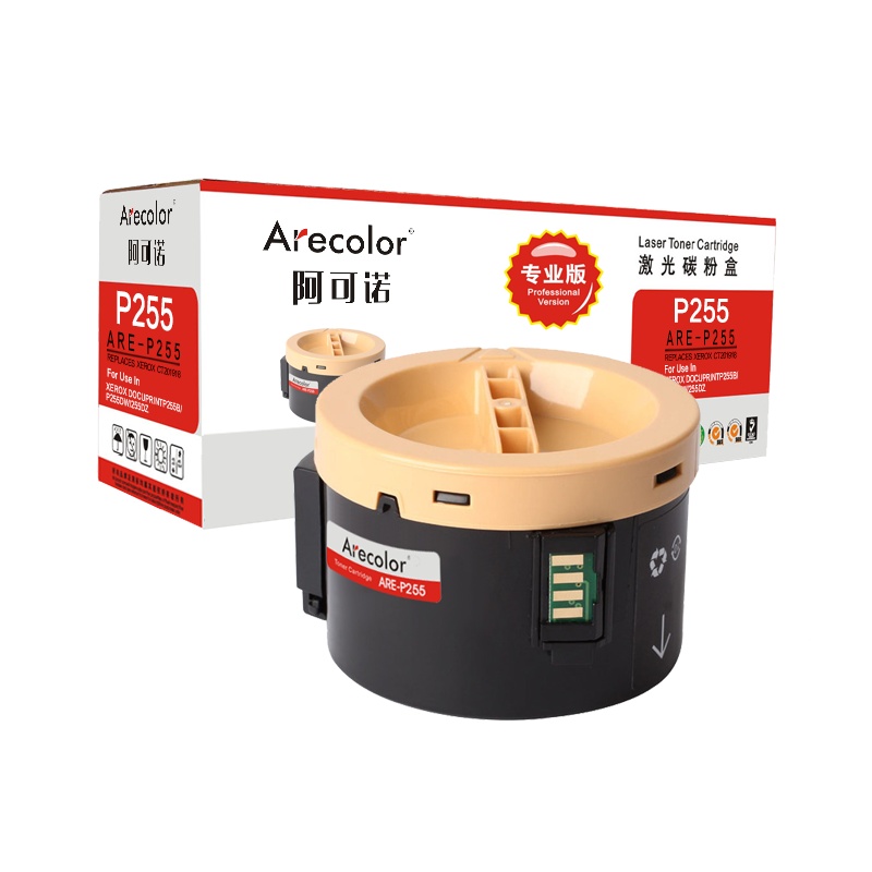 阿可诺 P255B粉盒 ARE-P255专业版黑色单支装 适用施乐P255D P255DW M255Z M255DF
