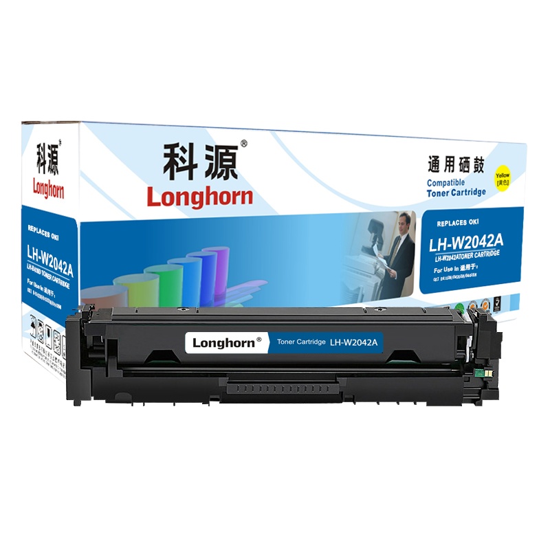 科源LH-W2042A硒鼓 带芯片黄色单支装 适用惠普M454dn M454nw M479(416A)打印页数2100
