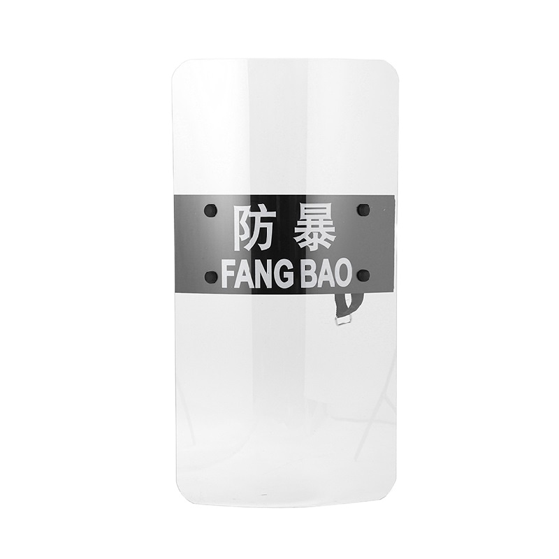 企购优品 pc盾牌