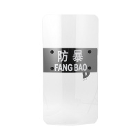 企购优品 pc盾牌