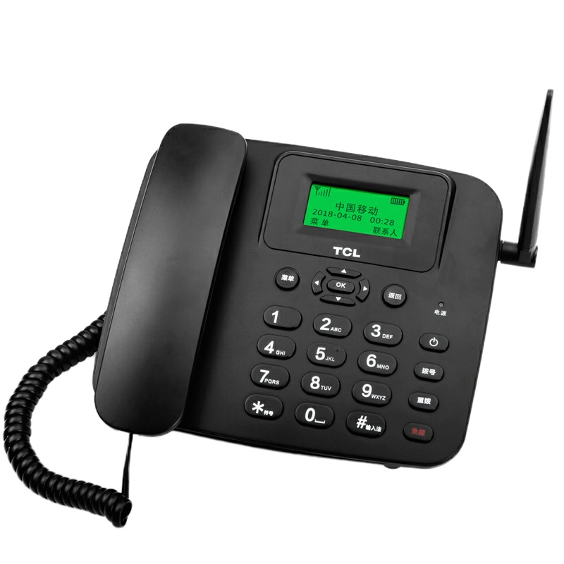 TCL LT100 插卡无线电话机 联通/移动 4G版 (单位:件)